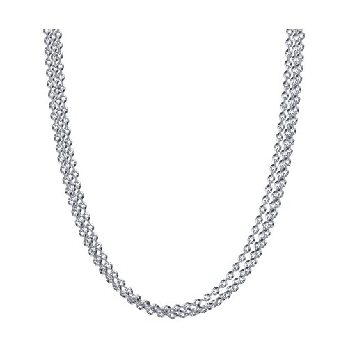 Цепь из серебра - видео