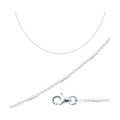 Колье из серебра - видео