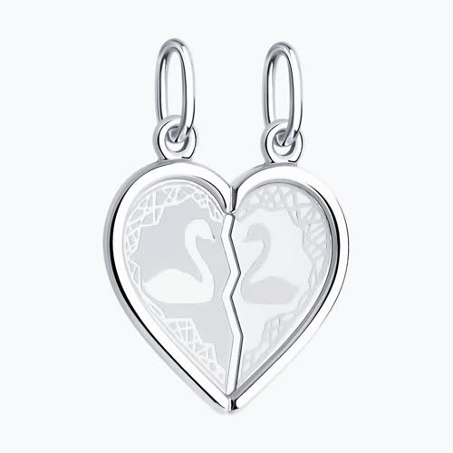 Подвеска половинки сердца из серебро — вид 2