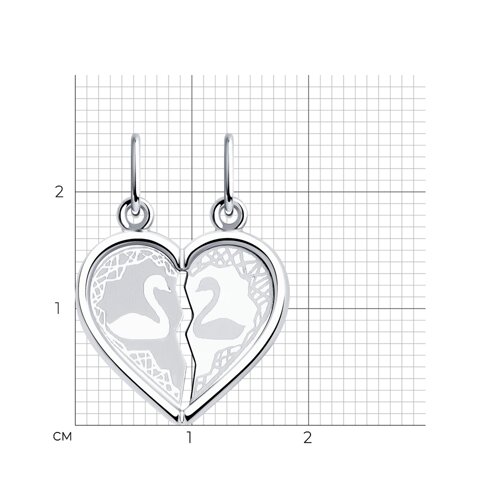 Подвеска половинки сердца из серебро — вид 4