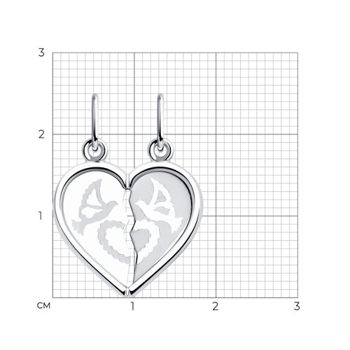 Кулоны половинки сердца из серебро — вид 4