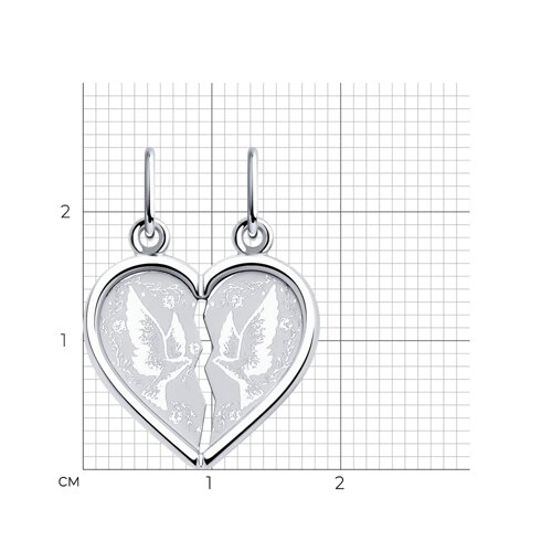 Подвеска из серебра с лазерной обработкой из серебро — вид 4