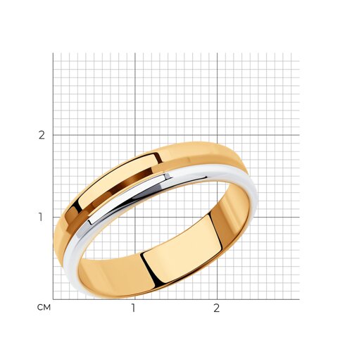 Обручальное кольцо из золочёного серебра из серебро — вид 5