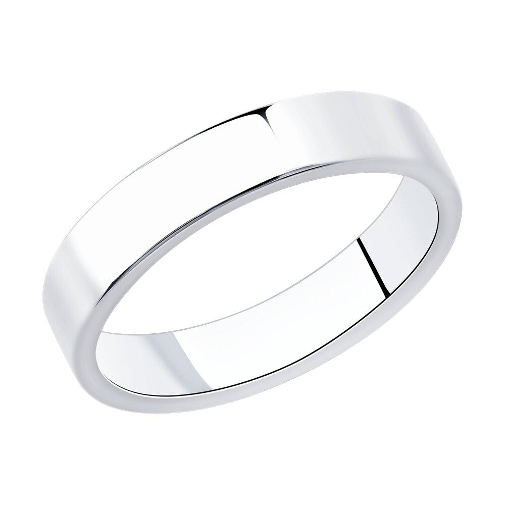 Обручальное кольцо из серебра из серебро