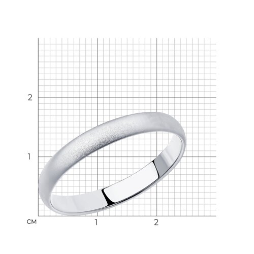 Обручальное кольцо из серебра из серебро — вид 5