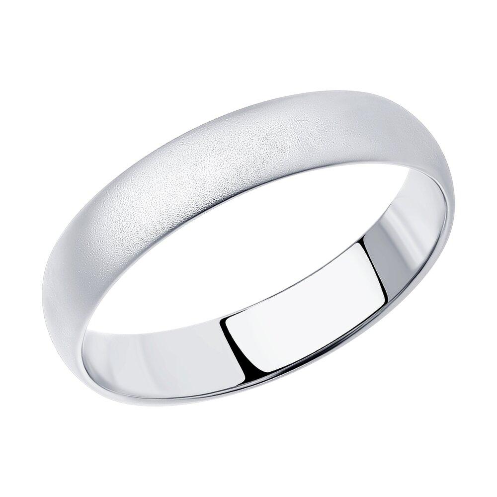 Обручальное кольцо из серебра - видео на модели