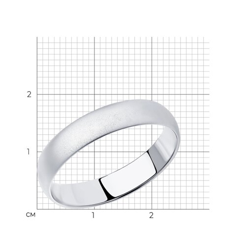 Обручальное кольцо из серебра из серебро — вид 5