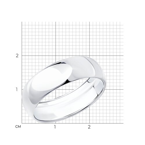 Обручальное кольцо из серебра из серебро — вид 4