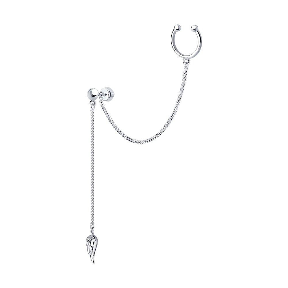 Серьга из серебра - видео на модели