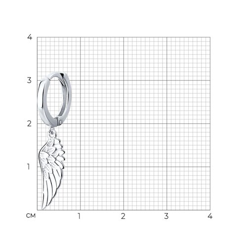 cерьга — вид 3