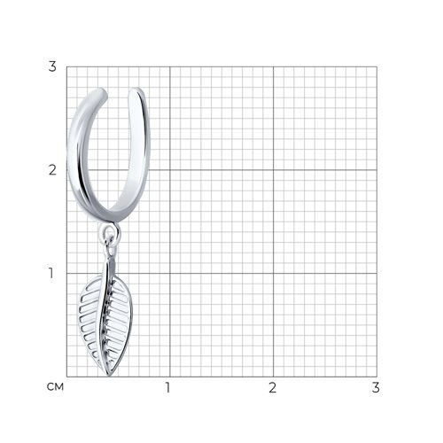 Серьга из серебра из серебро — вид 3