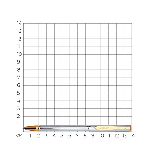 Ручка из серебра с алмазной гравировкой и позолотой из серебро — вид 2