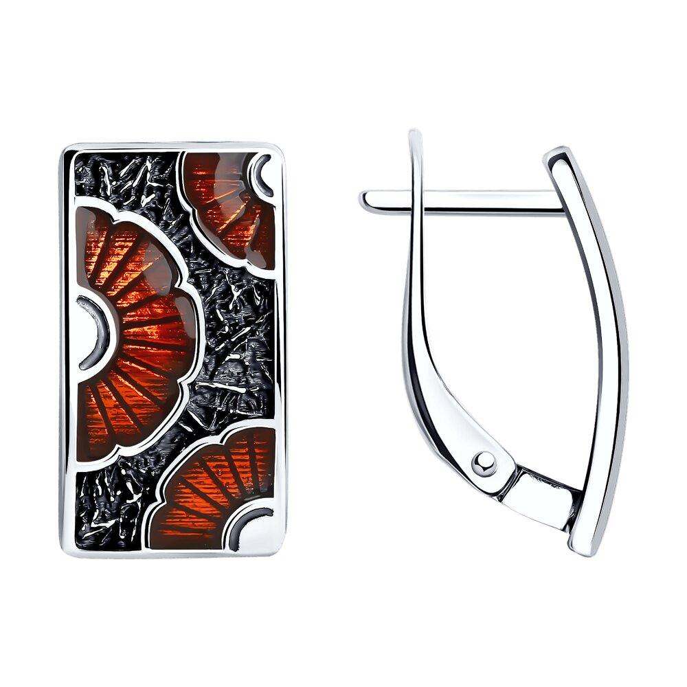 серьги, 925, 23 150 тг