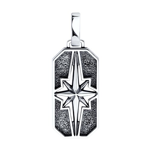 Подвеска из серебра