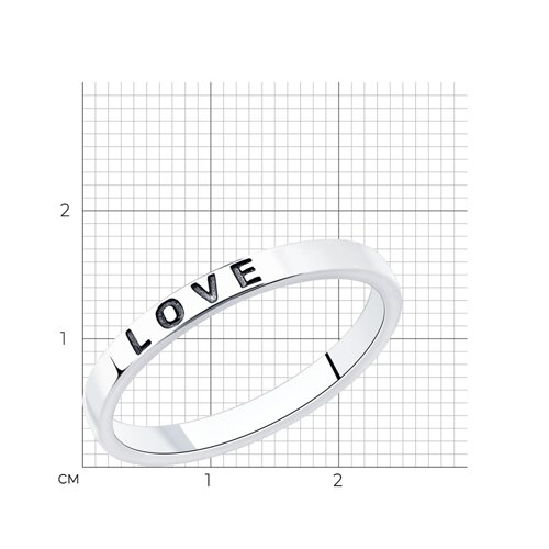 Кольцо из чернёного серебра из серебро — вид 5