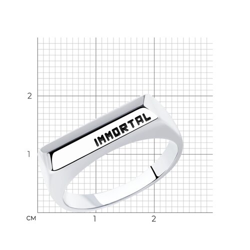 Кольцо из серебра из серебро — вид 4