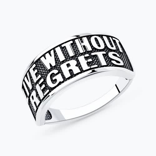 Кольцо из серебра из серебро