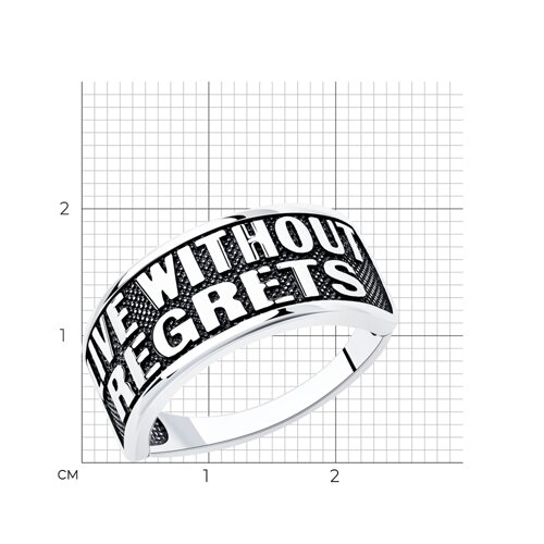 Кольцо из серебра из серебро — вид 4