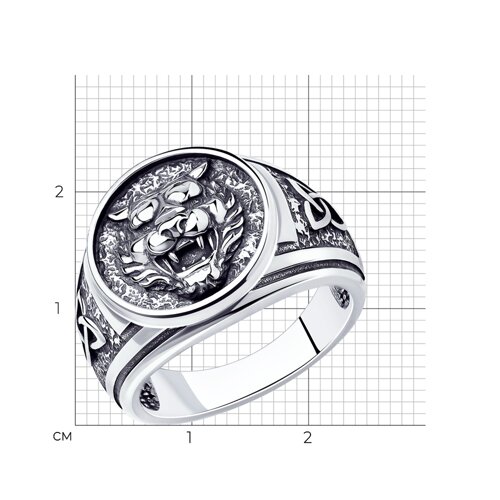 Кольцо из серебра из серебро — вид 4