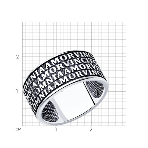 Кольцо из серебра из серебро — вид 4