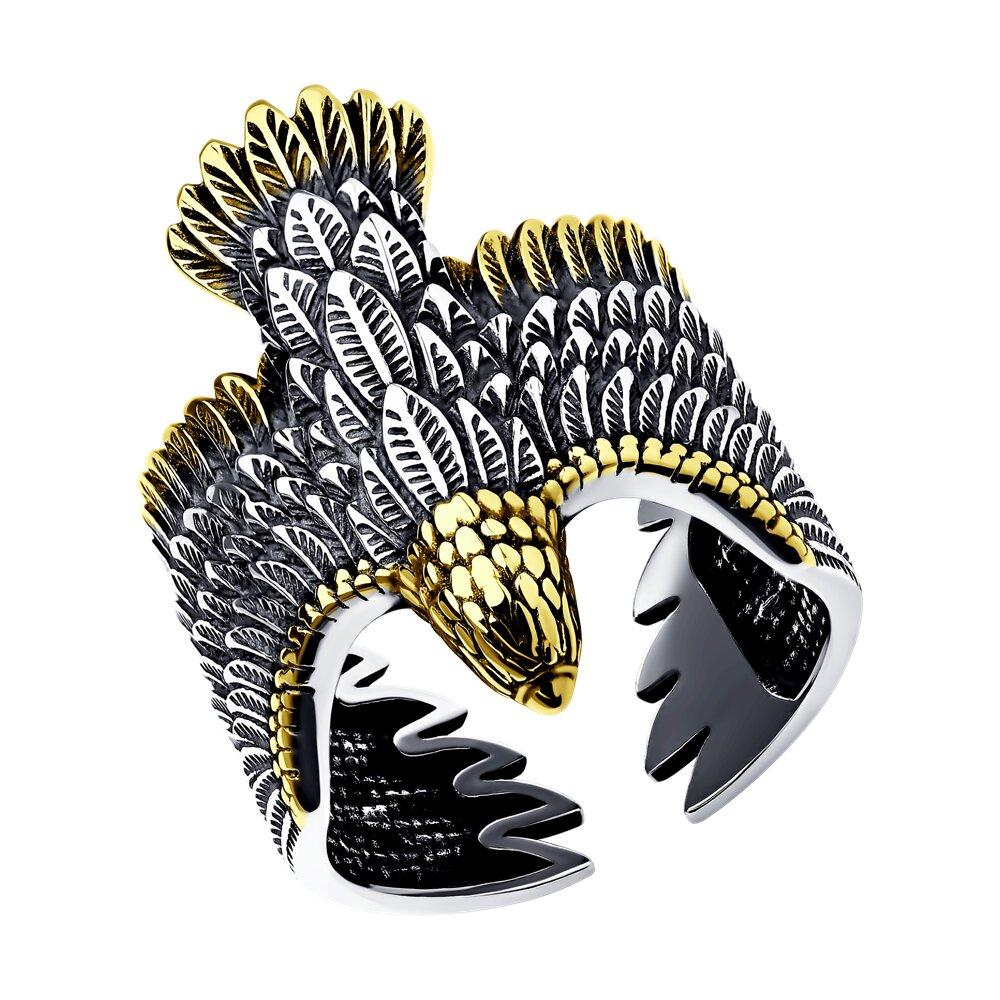 Кольцо из золочёного серебра - видео на модели