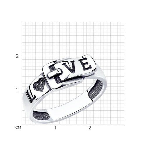 Кольцо из серебра из серебро — вид 4