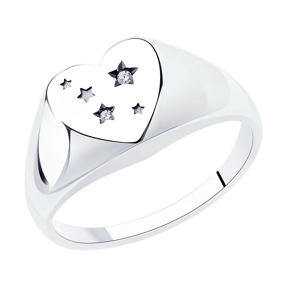 Кольцо из серебра с фианитами - видео на модели