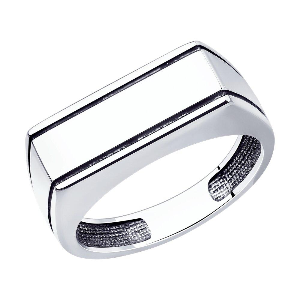 кольцо - видео на модели