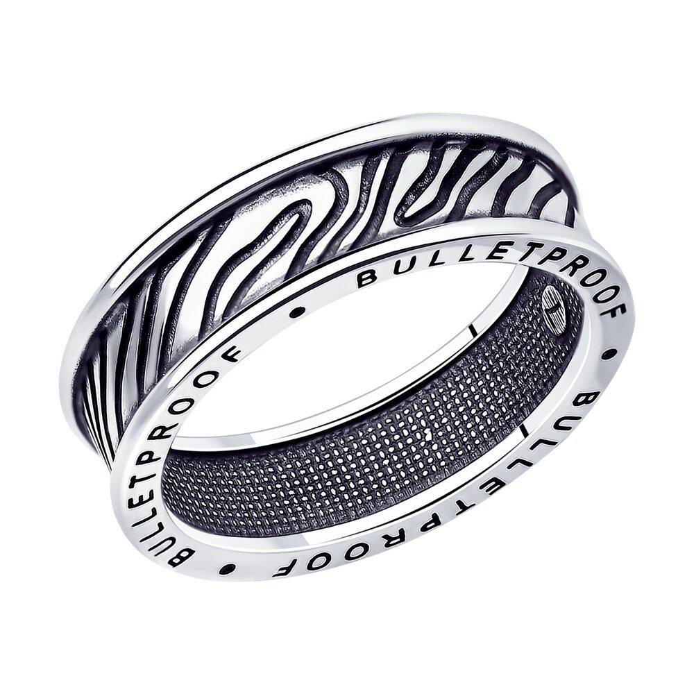 Кольцо из серебра - видео на модели