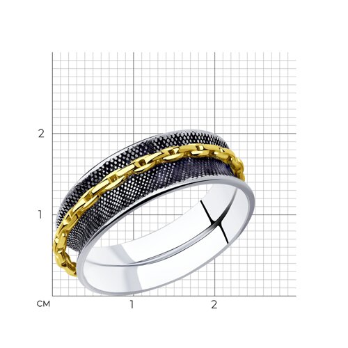 Кольцо из золочёного серебра из серебро — вид 4