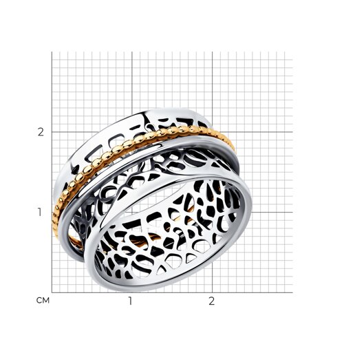 Кольцо из золочёного серебра из серебро — вид 4