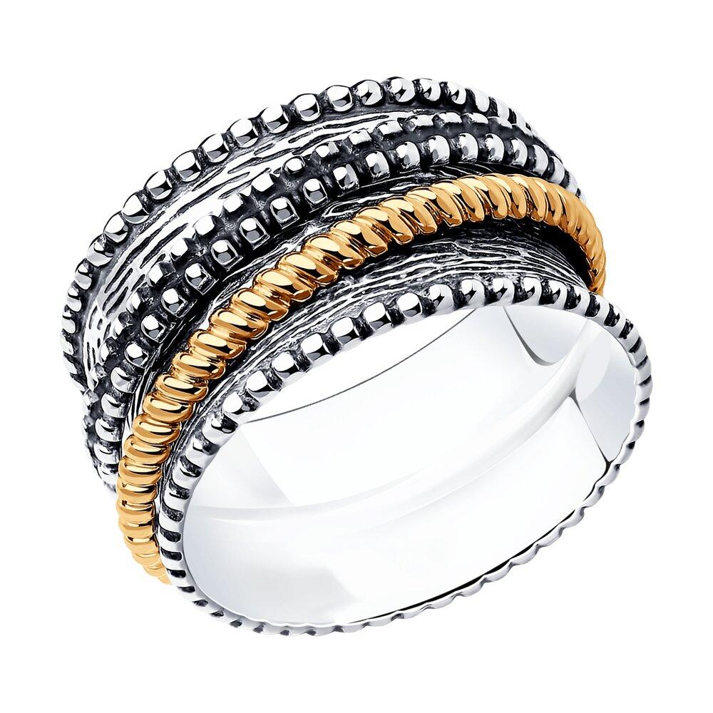 Кольцо из серебра - видео на модели