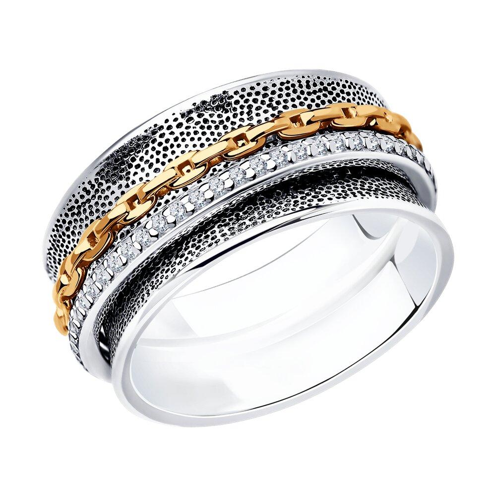 Кольцо из золочёного серебра с фианитами - видео на модели