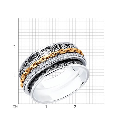 Кольцо из золочёного серебра с фианитами из серебро — вид 4