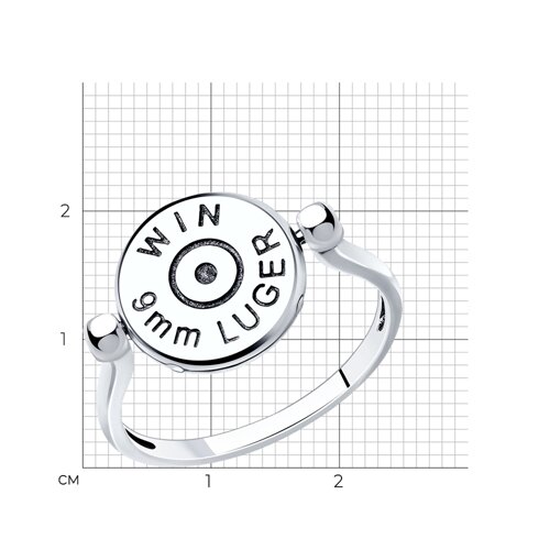 Кольцо из серебра из серебро — вид 6