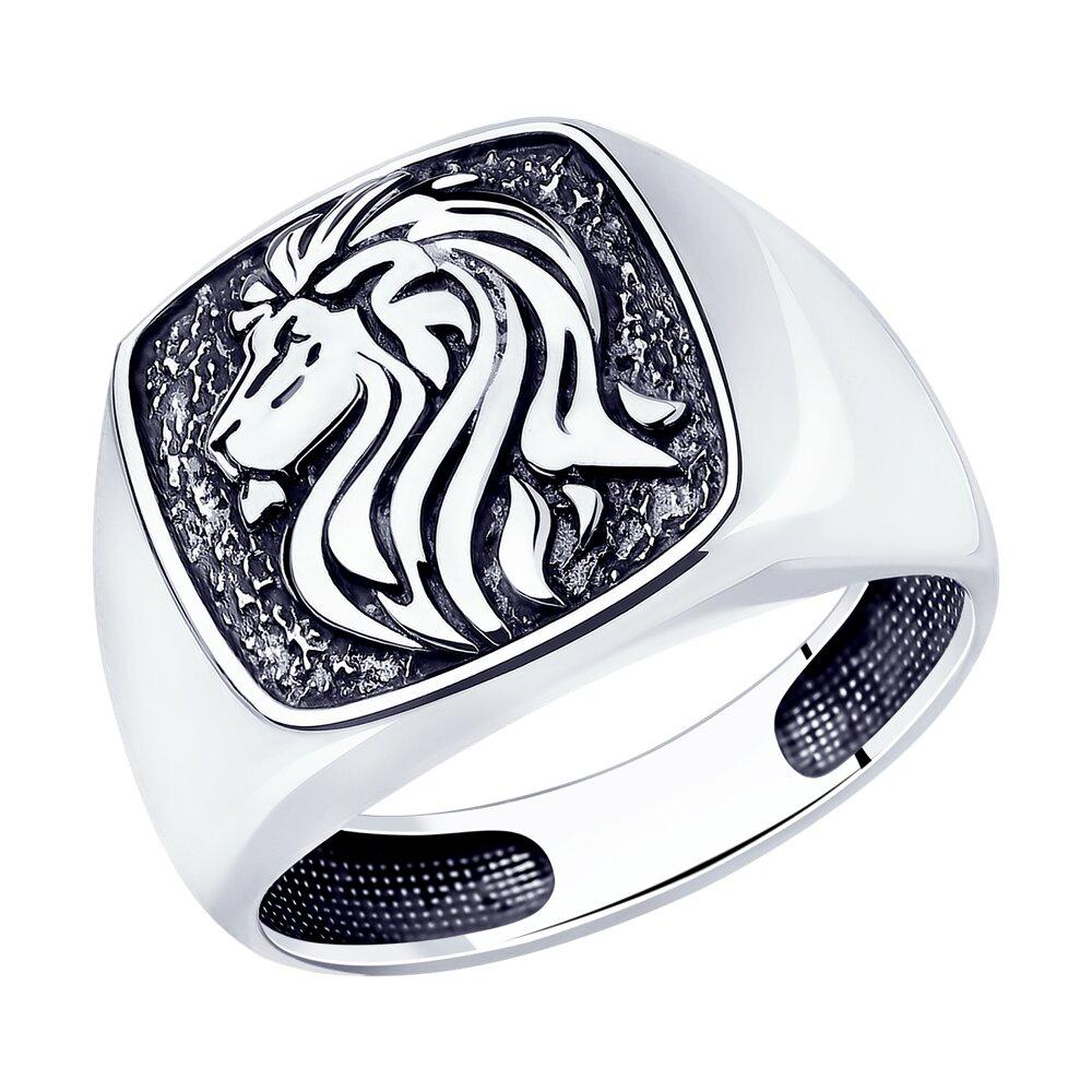 Кольцо из серебра - видео на модели