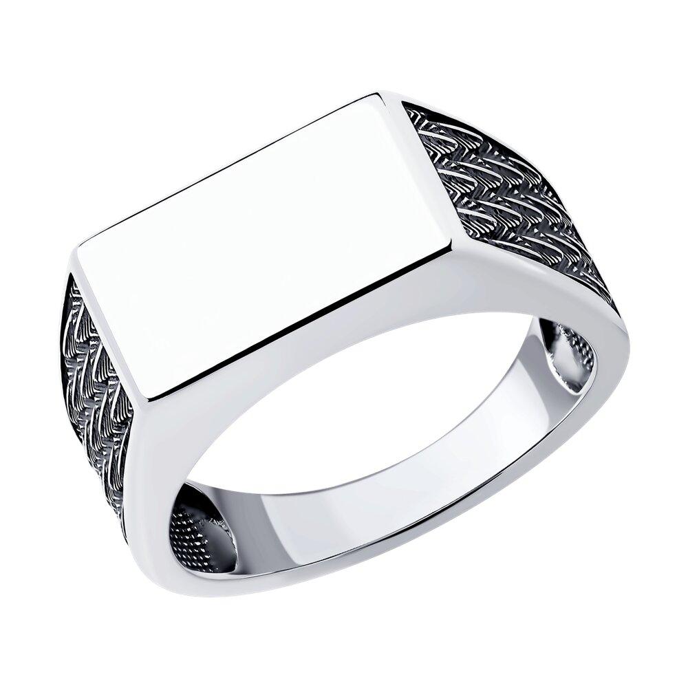 Кольцо из серебра - видео на модели