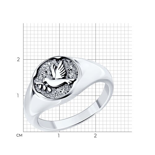 Кольцо из серебра из серебро — вид 4