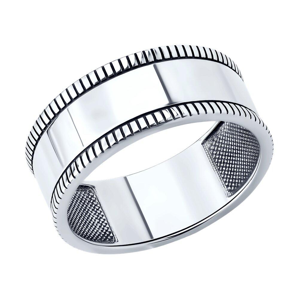 Кольцо из серебра - видео на модели