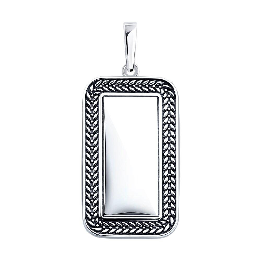 Подвеска из серебра - видео на модели