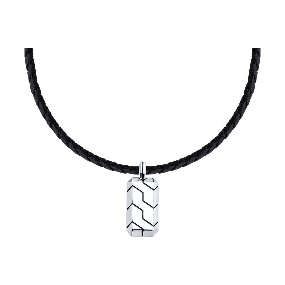 Колье из серебра - видео на модели