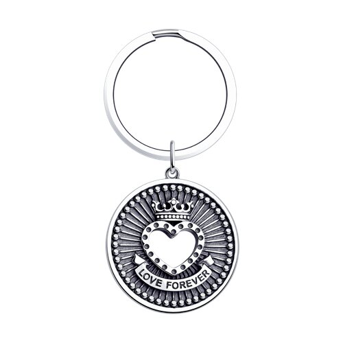 Брелок из серебра из серебро