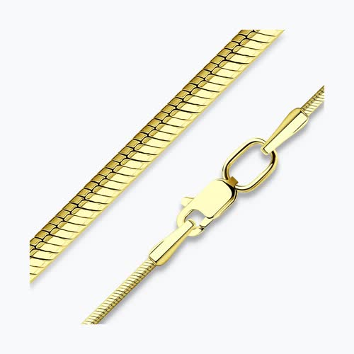 Цепь из золочёного серебра