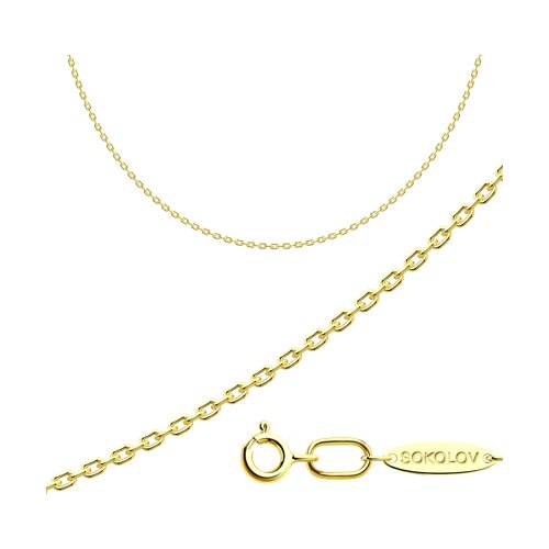 Цепь из золочёного серебра - видео на модели