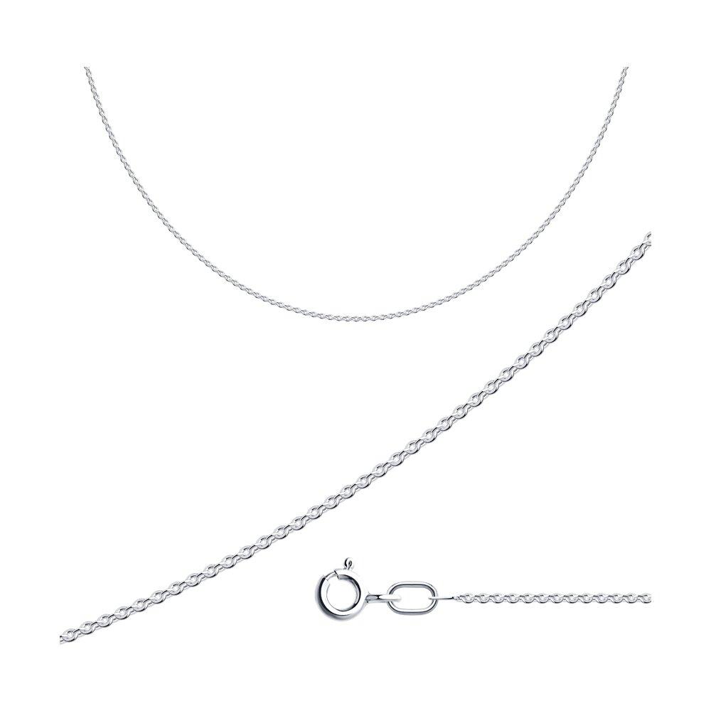 Цепь из серебра - фото 1