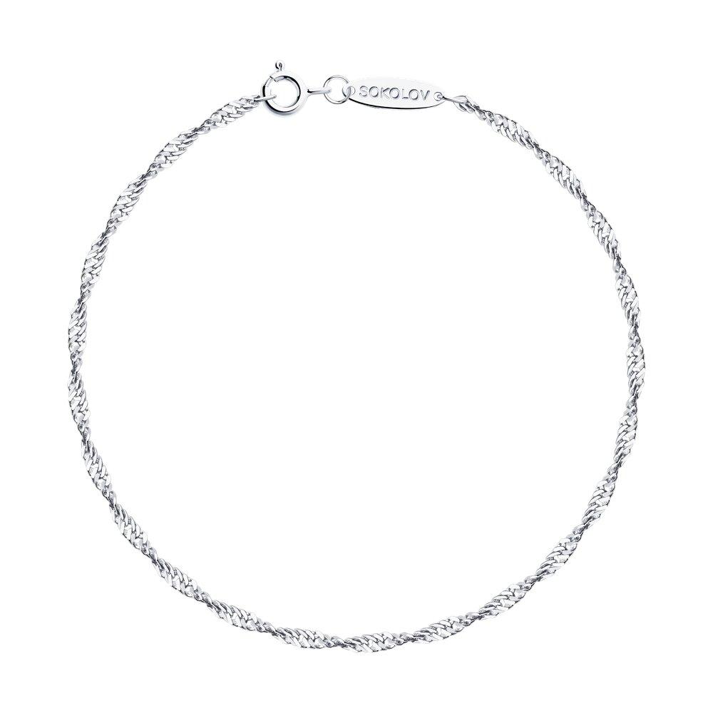 Браслет из серебра из серебро