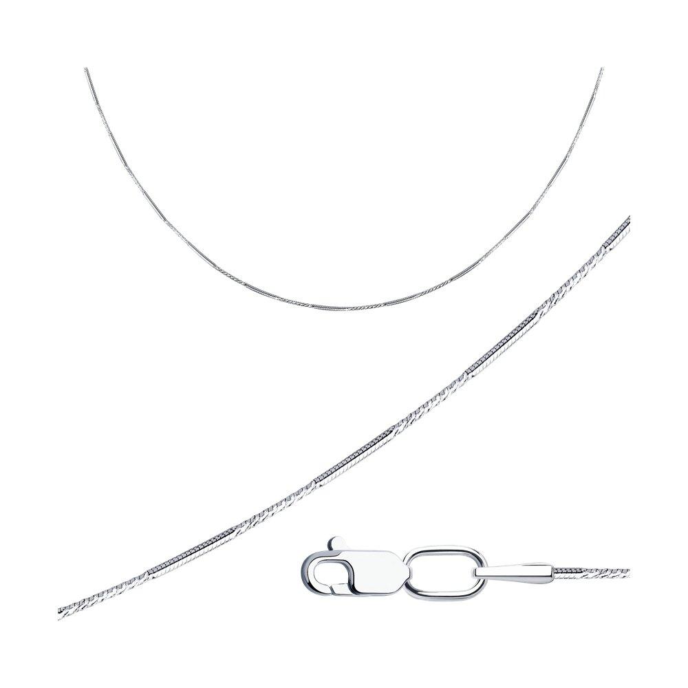 Цепь из серебра - видео на модели