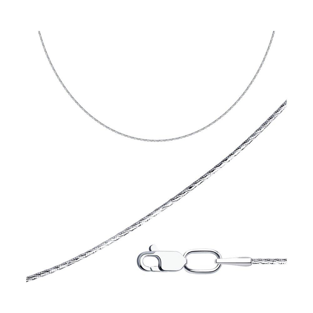 Цепь из серебра - видео на модели