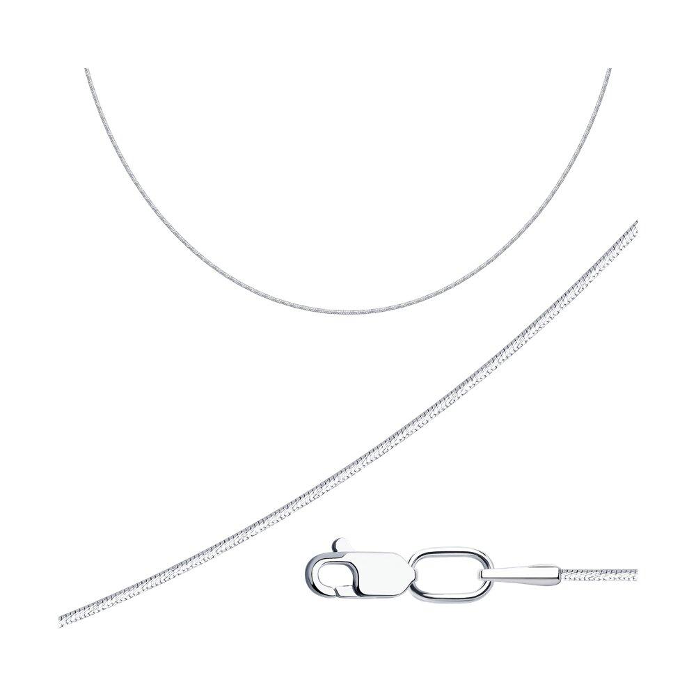 Цепь из серебра - видео на модели