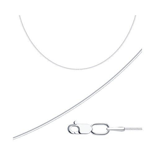 Цепь из серебра - видео на модели